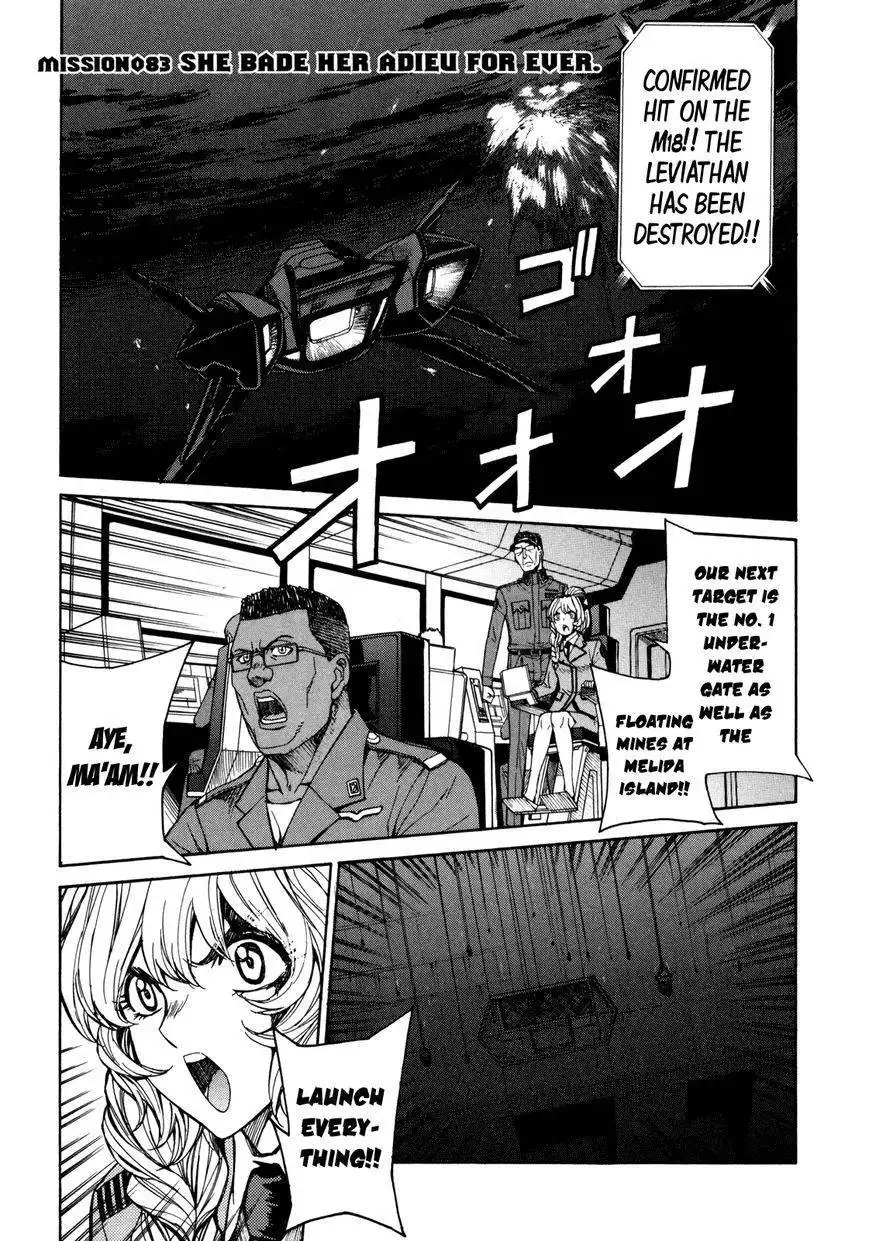 Full Metal Panic! Sigma Chapter 83 1